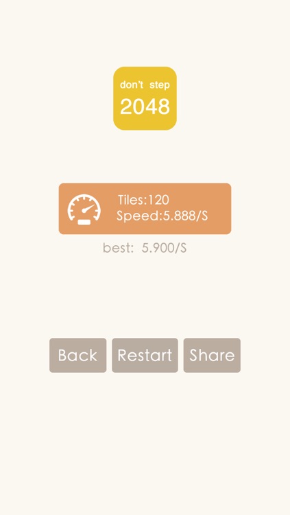 don't step 2048 screenshot-3