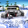Snow Rally 2012 HD - Free