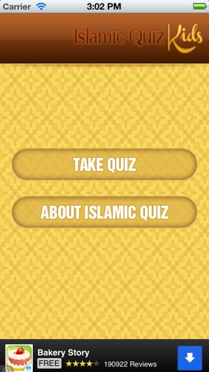 Islamic Quiz Kids Free(圖2)-速報App