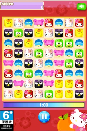 Hello Kitty®寶石方塊 HD(圖3)-速報App