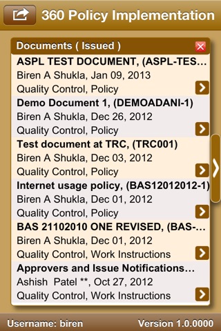 360 Policy Implementation screenshot 3