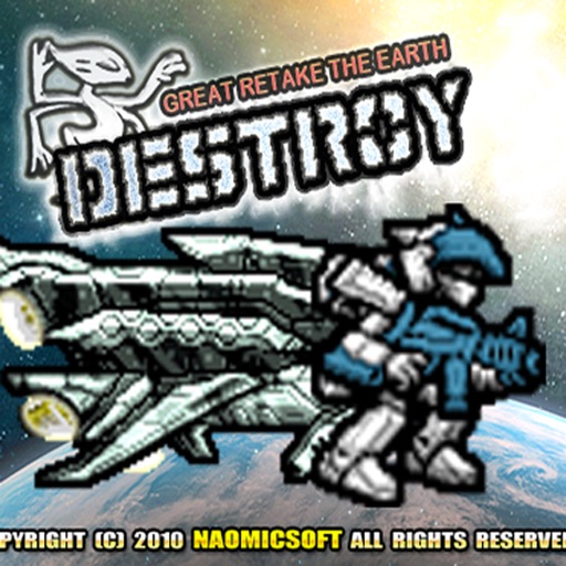 WAR GAME: Destroy 9