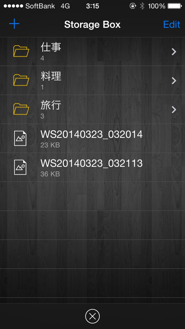 WebScreenshot[JP] screenshot1