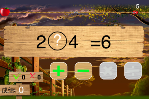 Math's War -mini Calculator screenshot 2