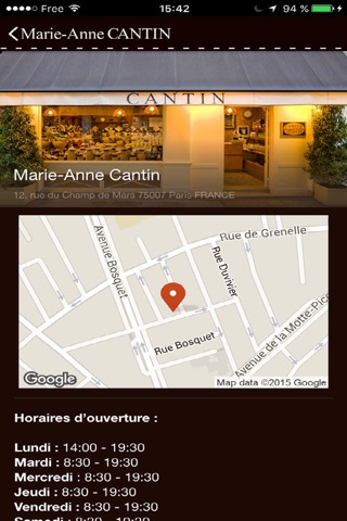 Fromagerie Marie-Anne Cantin screenshot 2