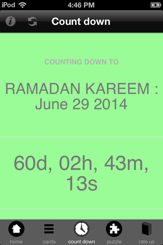 Ramadan Greeting Cards screenshot 3