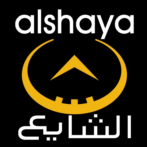 Image result for alshaya watches