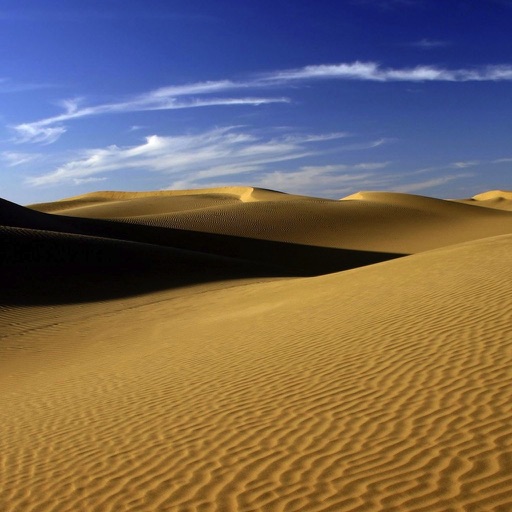 Sandy Desert Lite iOS App