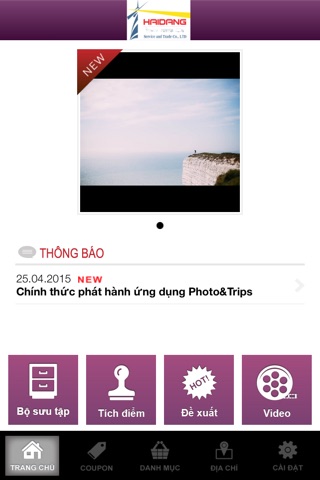 Travel And Photo screenshot 2