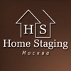 Home Staging. Быстрый способ продажи и аренды.