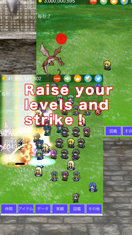 Super Damage Hero2 screenshot-4