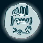 Top 20 Education Apps Like Daily Hadith - Best Alternatives