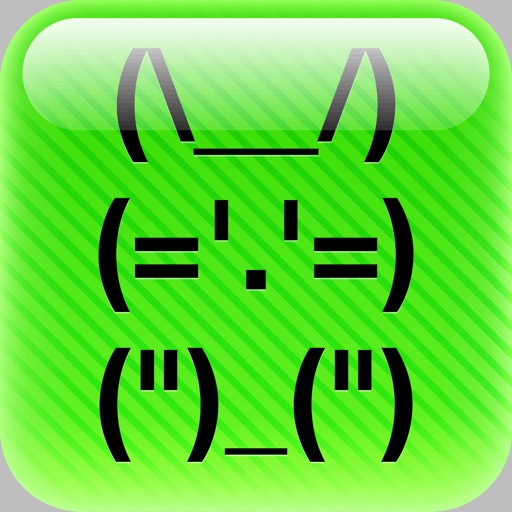 TextArtist Pro