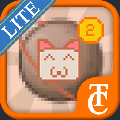 Dogs Must Die Lite iOS App