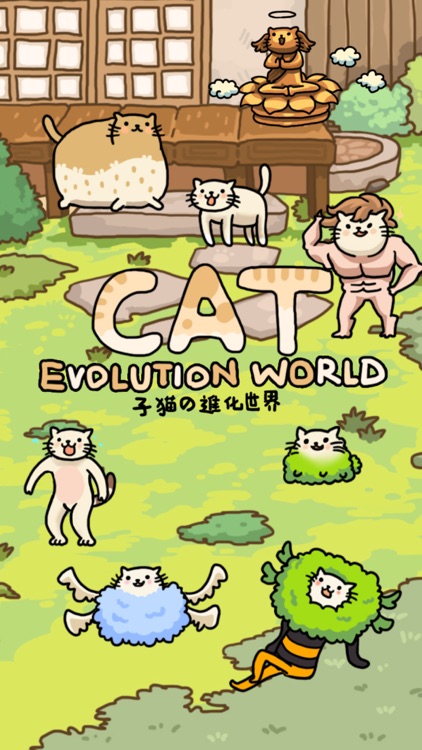 Cat Evolution World