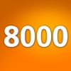 موبينيل 8000