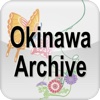Okinawa Archive