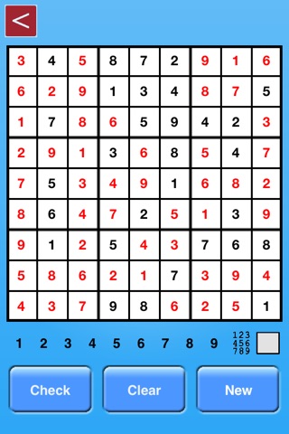 Sudoku Brain Trainer screenshot 2