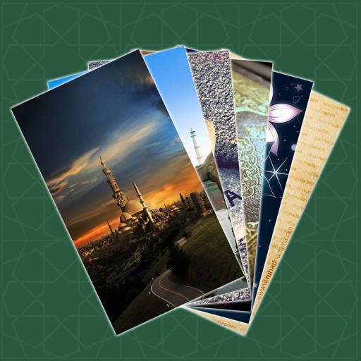 Free Islamic Wallpapers