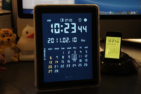 Alarm Clock & Calendar Free screenshot 3