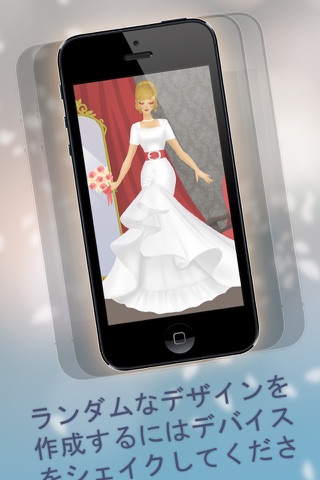 CreateShake: Wedding Dress Designer screenshot 3