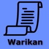 Warikan - Exactly split the bill