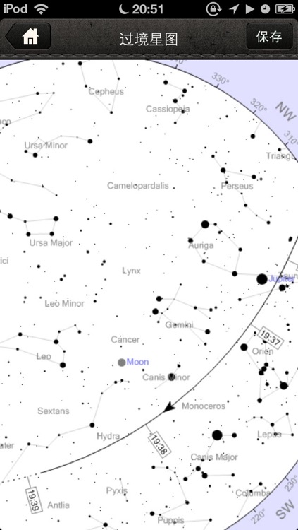 卫星观测指南 - 天宫一号、国际空间站、哈勃太空望远镜过境预报，铱星闪光预报 screenshot-3