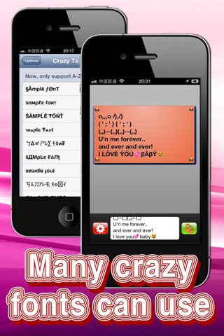 Crazy Text Creative screenshot 2