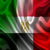 Frasi Italia Egitto - Italiano Arabic Voce Frase Audio