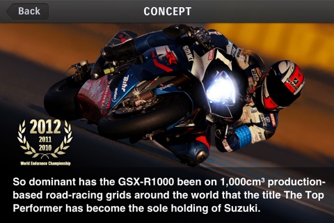 SUZUKI GSX-R1000 screenshot 2
