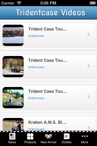 Okay Mobile Gadgets screenshot 3