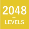 2048 Game With New Levels HD