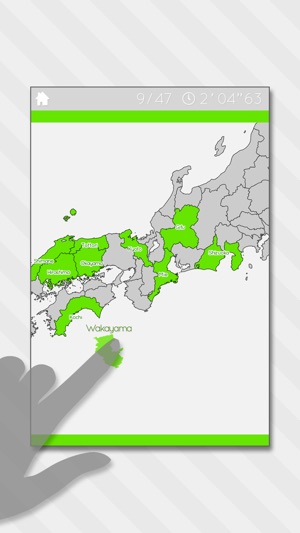 Enjoy Learning Japan Map Puzzle