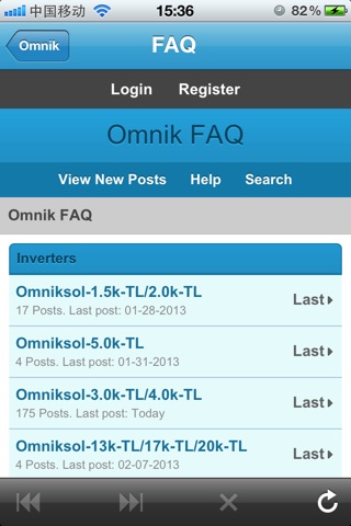 Omnik View screenshot 4