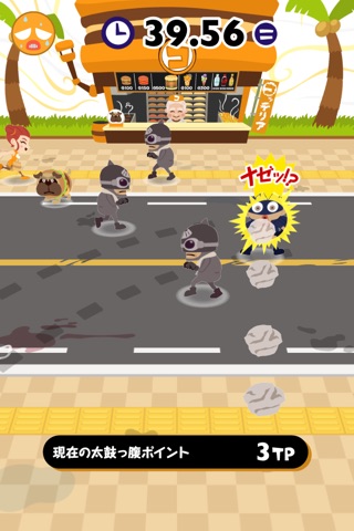 Taikopparaman screenshot 3