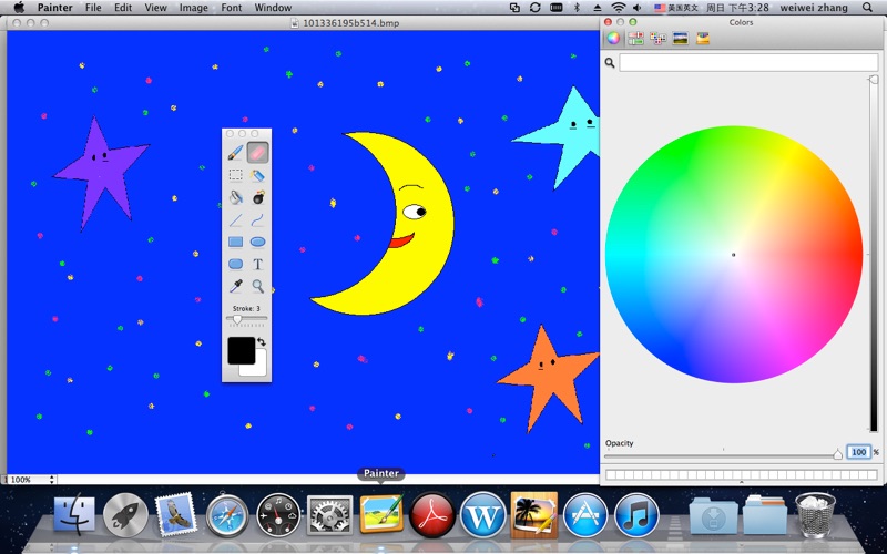 Painter+ thumbnail 1