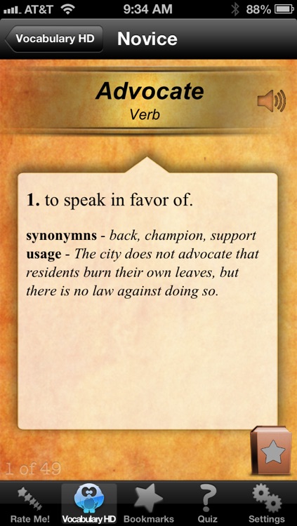 Vocabulary HD - FREE