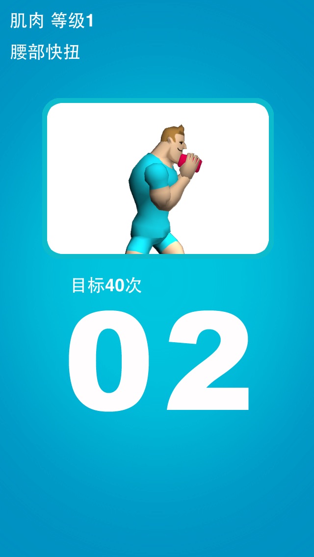 640x1136bb.jpg