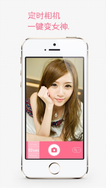 Timer Camera Lite - Countdown Camera Happify