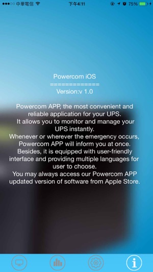 Powercom(圖4)-速報App