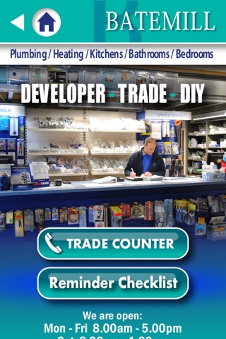Batemill Trade Centre screenshot 2