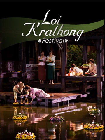 Amazing Thai Festivals screenshot 3