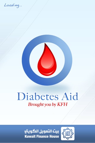 Diabetes Aid: Brought to you by KFH screenshot 4