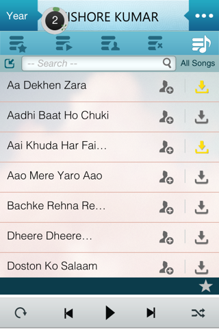 FM Kishore screenshot 2