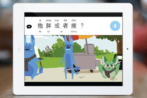 Speak Mandarin Chinese with Private Eye, a conversational learning game screenshot 3