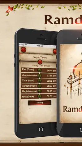 Game screenshot *رمضانيات apk