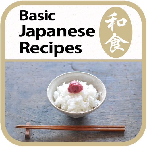 Basic Japanese Recipes - washoku 55