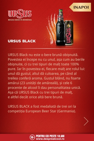 URSUS screenshot 3