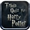 Trivia  Quiz For Harry Potter