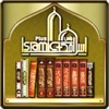 Islamic Plus Free-An Encyclopedia Of Quran-Ahadeeth-Multilingual